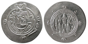 TABERISTAN, Umar ibn A'la, (771-782 AD). AR Hemidrachm.