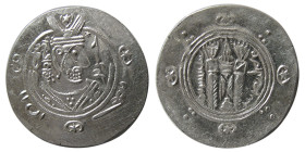 TABERISTAN, JARIR (ibn Yazid), 786-788 AD. AR Hemidrachm.