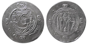 TABERISTAN, Apzut series. Year 119. AR Hemidrachm.