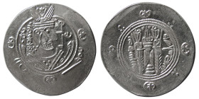 TABERISTAN, Hani ibn Hani, Year 137. AR Hemidrachm.