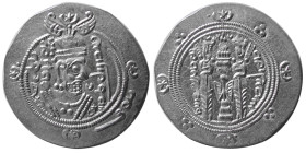 TABERISTAN, Dadborzmehr, dated 87. AR Hemidrachm.