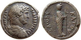 EGYPT, Alexandria. Hadrian. Dated RY 12 (AD 127/128). BI Tetradrachm. Rare.