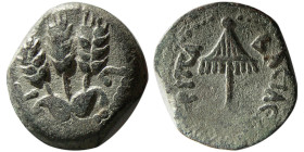 JUDAEA, Herodian Kings. Agrippa I. 37-44 AD. Æ Prutah