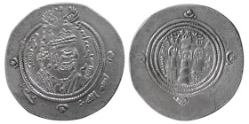 ARAB-SASANIAN, Khosrau II type, Year 67. AR Drachm