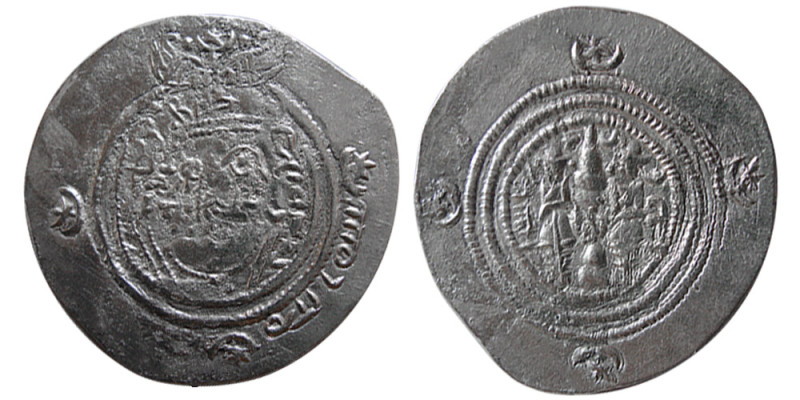 ARAB-SASANIAN; Yazdgird III type. Year 20. AR Dirham (3.65 gm; 34 mm). phrase, B...