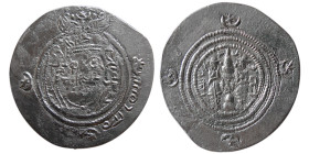 ARAB-SASANIAN; Yazdgird III type. Year 20. AR Dirham.