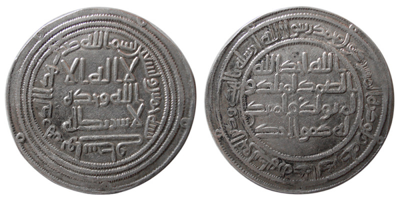 UMAYYAD, Walid ibn Abul Malik (Walid I), (86-96 AH/705-15 AD). AR Dirham (2.77 g...
