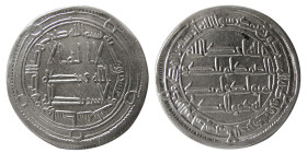 UMAYYAD, Hisham ibn Abdul Malik, (AD.724-743). AR Dirham
