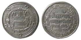 UMAYYAD, Hisham ibn Abdul Malik, (AD.724-743). AR Dirham.