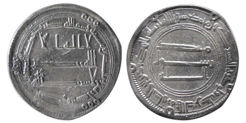 ABBASID, al-Saffah, (132-136AH /AD 749-754). AR Dirham (2.80 gm; 25 mm). mint: K...