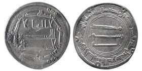 ABBASID, al-Saffah, (AD 749-754). AR Dirham. mint: Kufa, year 134