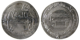 ABBASID, al-Mansur, (754-775 AD). AR Dirham. mint: Basra, year 139.