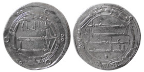 ABBASID, al-Rashid, (AD 786-809). AR Dirham. Madinat al Salam, year 170.