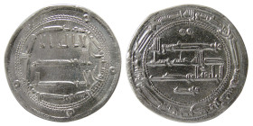 ABBASID, al-Mahdi, (775-785 AD). AR Dirham. Kufa, year 162.