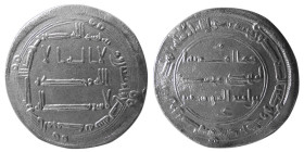 ABBASID, al-Mahdi, (775-785 AD). AR Dirham. Muhammadiyah, year 159.