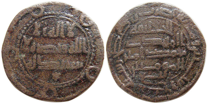 ABBASID, al-Mahdi, 158-169 AH (775-785 AD). Æ (1.18 gm; 17 mm). obverse, Shahada...