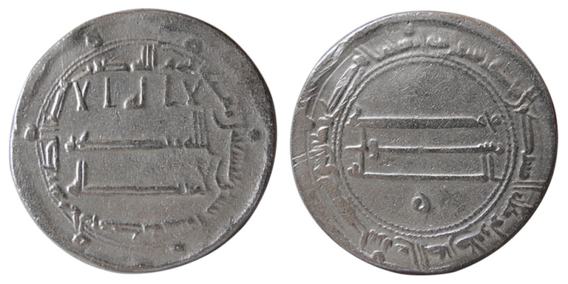 ABBASID, al-Amin, (193-194-5 AH / 809-813 AD). AR Dirham (2.81 gm; 22 mm). mint:...