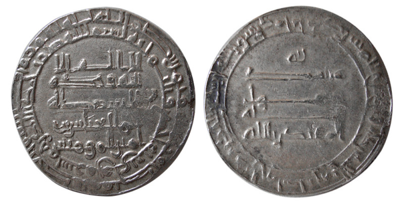 ABBASID, al-Muhtadi (billah), 255-256 AH. (AD. 869-870). AR Dirham (2.94 gm; 26 ...
