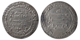 ABBASID, al-Muhtadi (billah), (AD. 869-870). AR Dirham. RRR.