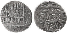 ILKHANS of PERSIA, Gaykhatu as governor of Anatolia. AR Dirham. RRR.