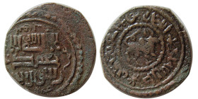 ILKHANS of PERSIA, Uljaitu, (1304-1316 AD). Æ.