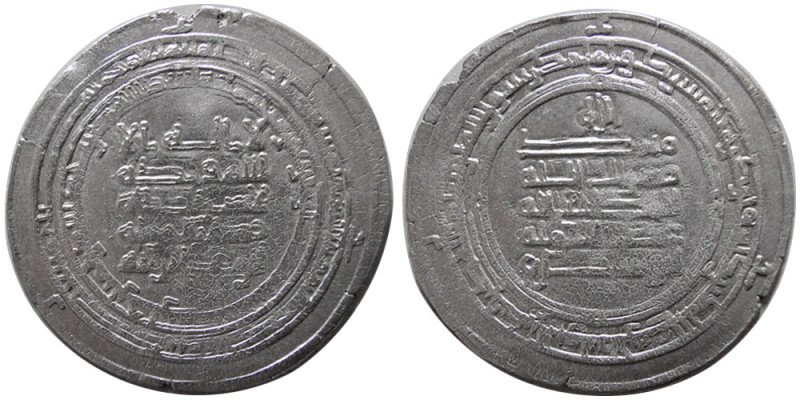 BUYID, Adud al-Dawla Abu Shuja, (341-372 AH/ 952-983 AD). AR Dirhem (3.32 gm; 30...