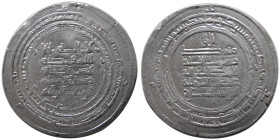 BUYID, Adud al-Dawla Abu Shuja, (952-983 AD). AR Dirhem