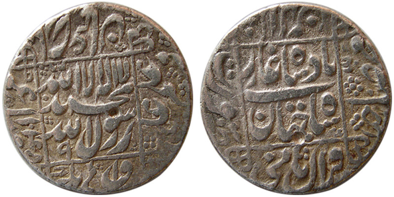 INDIA, Mughal. Shah Jahan I, 1628-1658 AD. AR Rupee (11.34 gm; 21 mm). Surat min...