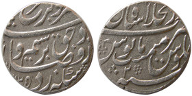 INDIA, Mughal. Farrukhsiyar. 1713-1719 AD. AR Rupee. Shahjahanabad, Year 2.