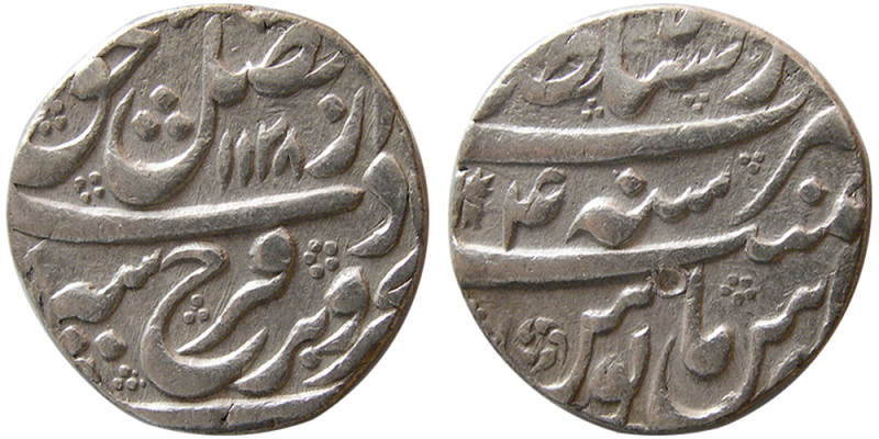 INDIA, Mughal. Farrukhsiyar. 1713-1719 AD. AR Rupee (11.13 gm; 20 mm). Lahore, A...