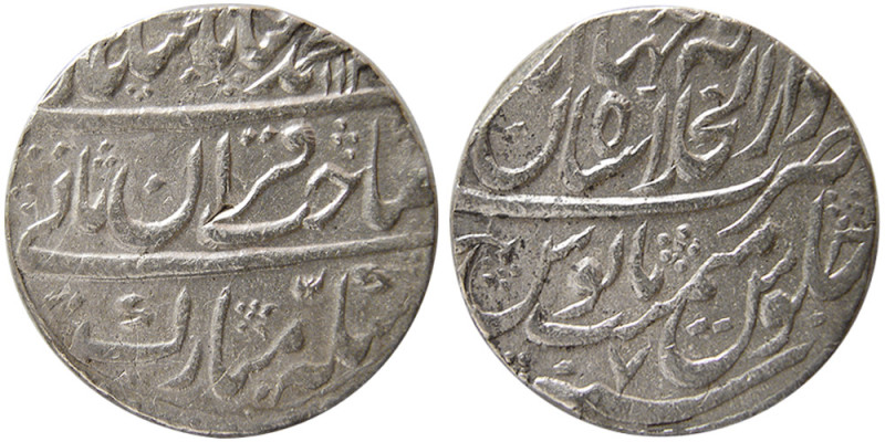 INDIA, Mughal. Muhammad Shah. 1719-1748 AD. AR Rupee (11.31 gm; 22 mm). Shahjaha...