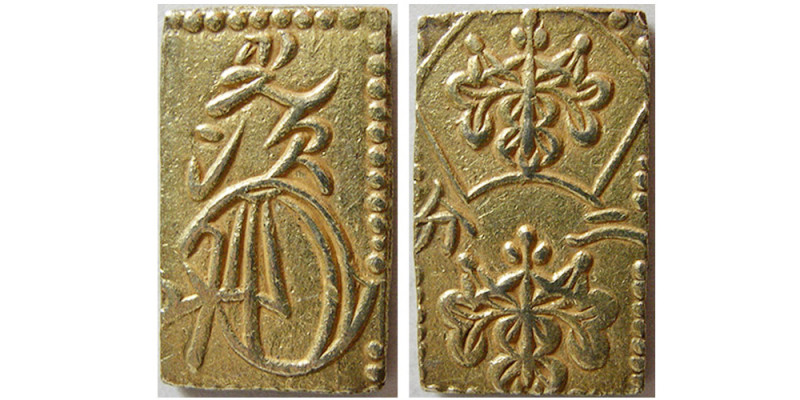 JAPAN. Mutsuhito. Circa 1860s. Gold 2 Bu (3.08 gm; 19mm x 11mm). Nibu-ban kin. n...