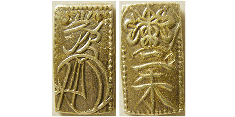 JAPAN. Mutsuhito. Circa 1860s. Gold 1 Bu (1.68 gm; 13 mm x 8 mm). Nibu-ban kin. ...