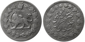 PERSIA, Qajar Dynasty. Naser al din Shah. AR 2000 Dinar.