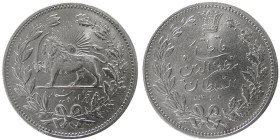 PERSIA, Qajar Dynasty. Muzaffar al din Shah. AR 5000 Dinar