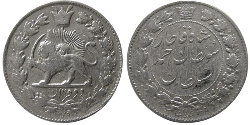 PERSIA, Qajar Dynasty. Ahmad Shah. AR 2 Qeran (9.18 gm; 28 mm). Tehran mint, dat...