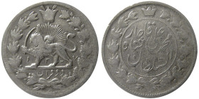 PERSIA, Qajar Dynasty. Mohammad Ali Shah. AR 2 Qeran. Scarce.