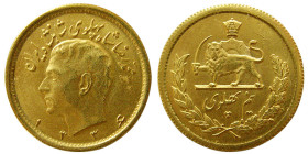 PAHLAVI DYNASTY, Gold Half Pahlavi, dated 1336 AH.