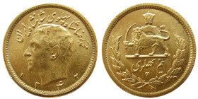 PAHLAVI DYNASTY, Gold Half Pahlavi, dated 1342 AH.
