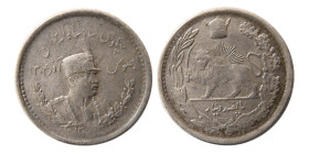PAHLAVI DYNASTY, Reza Shah. 1925-1941 AD. AR 500 Dinar