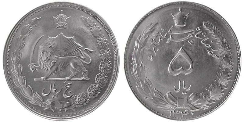 PAHLAVI DYNASTY, Mohammad Reza Shah. 1949-1979 AD. Five Rials (4.92 gm; 25 mm). ...