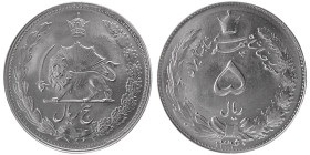 PAHLAVI DYNASTY, Mohammad Reza Shah. 1949-1979 AD. 5 Rials