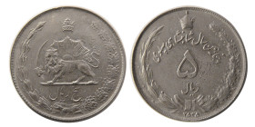 PAHLAVI DYNASTY, Mohammad Reza Shah. Copper Nickel 5 Rials