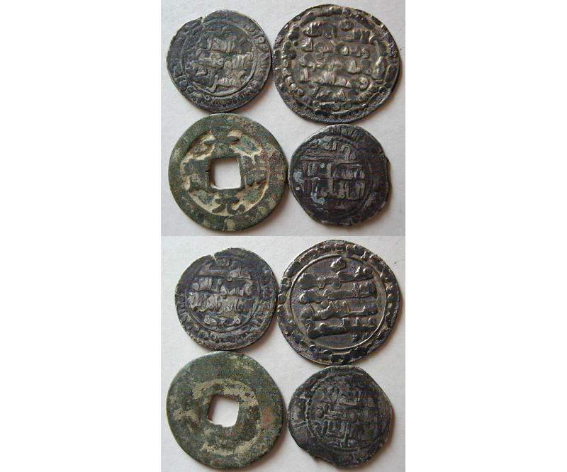 GROUP LOT of 4 Coins. Lot includes 3 Islamic Silver Dirhams and One Chinese Cash...