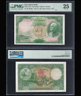 IRAN, Bank Melli. 50 Rials Bank Note. Pick # 35Ac.
