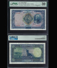IRAN, Bank Melli. 500 Rials Bank Note. Pick # 37a.