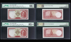 IRAN, Bank Melli. Pair of 5 Rials Bank Notes. Pick # 39.