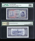 IRAN, Bank Melli. 10 Rials Bank Note. Pick # 64.