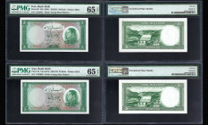 IRAN, Bank Melli. Pair of 50 Rials Bank Notes. Pick # 66.
