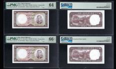 IRAN, Bank Markazi. Pair of 20 Rials Bank Notes. Pick # 72.